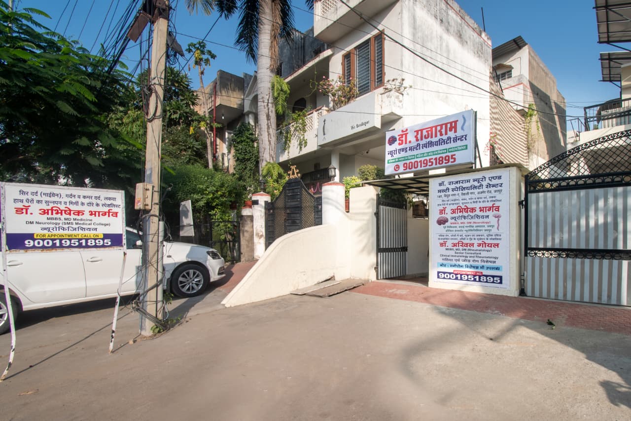 Clinic Outside View